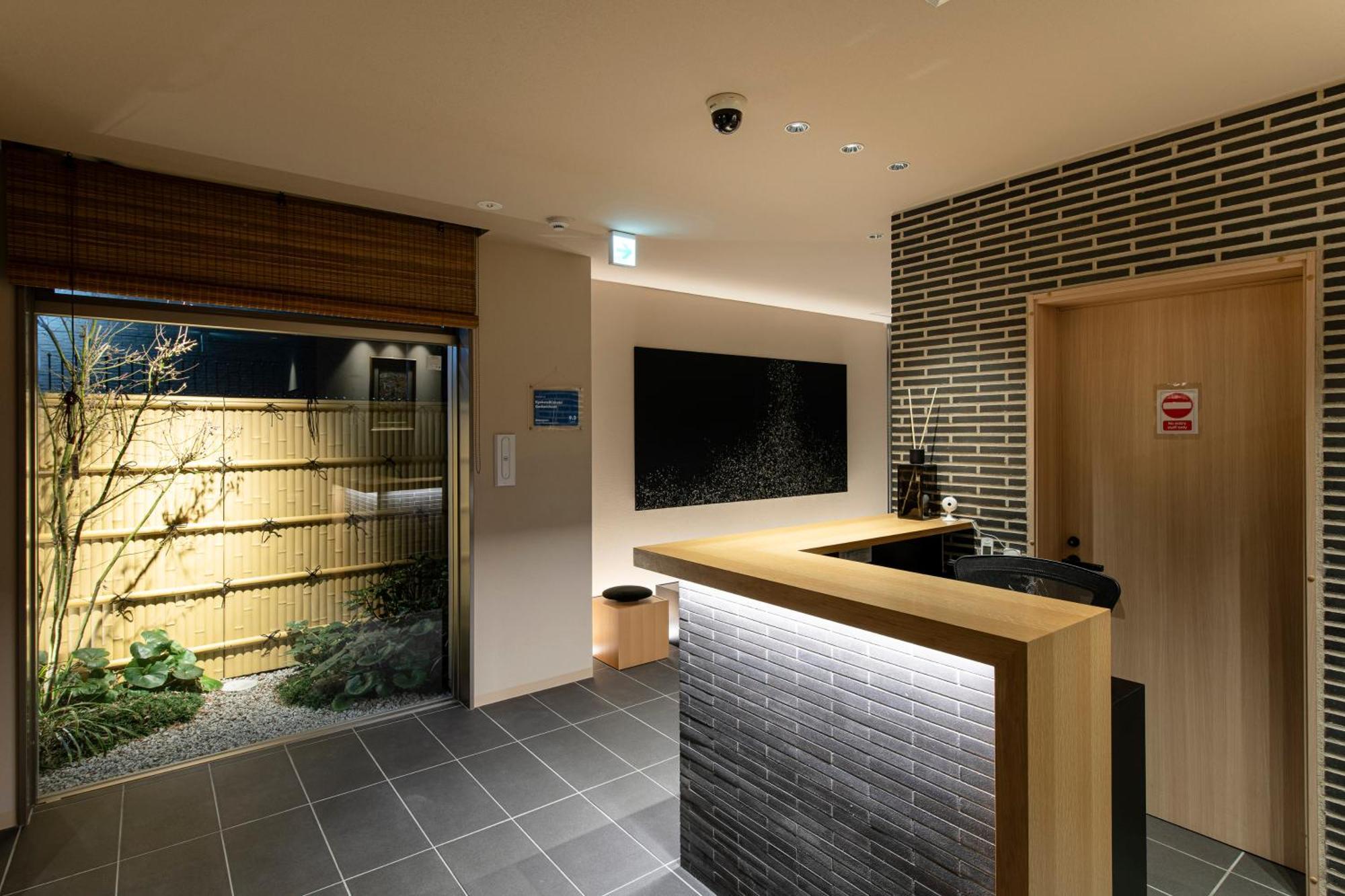 Appartement Kyohotel Kishotei Goshominami Kyoto