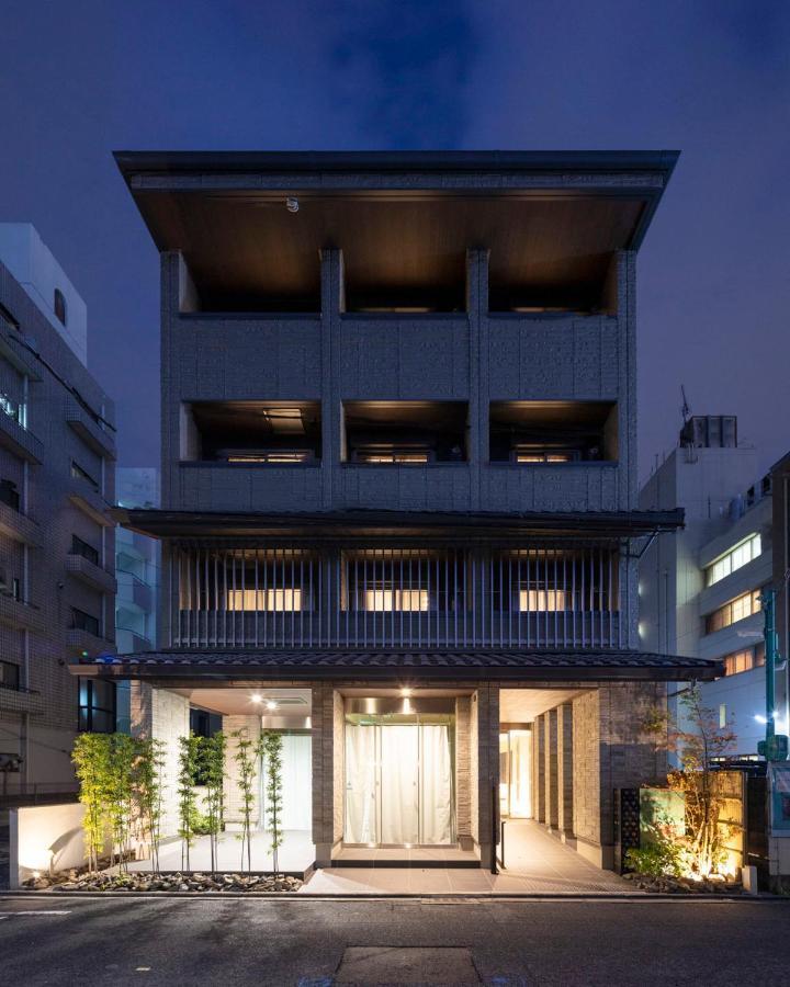 Appartement Kyohotel Kishotei Goshominami 4*